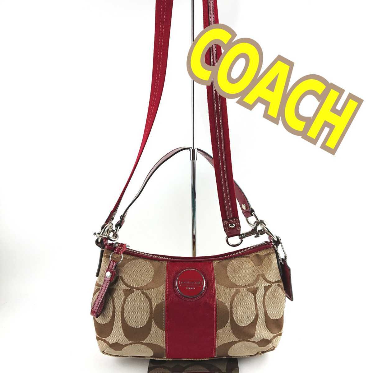  COACH コーチ ショルダーバック(女性用)｜売買されたオークション情報、yahooの商品情報をアーカイブ公開 - オークファン かばん、バッグ
