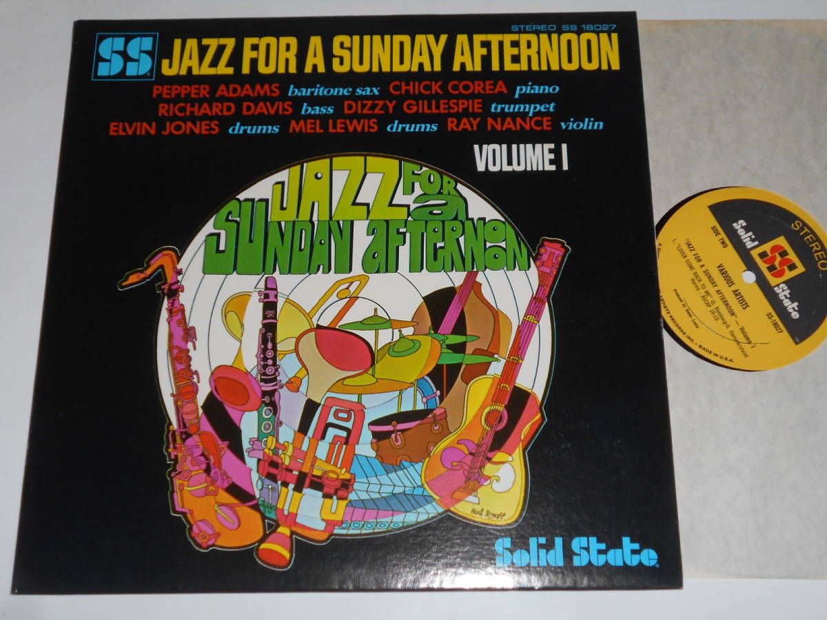 Jazz For A Sunday Afternoon Vol.1-4（米Solid Stateオリジナル）