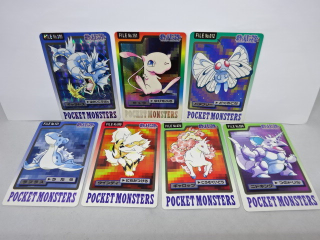 43HK○中古 ポケモン カードダス キラ レア ギャラドス ミュウ セット