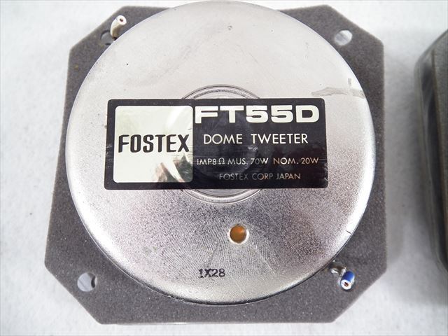 □ Fostex フォステクス FT55D スピーカーペア 中古 現状品
