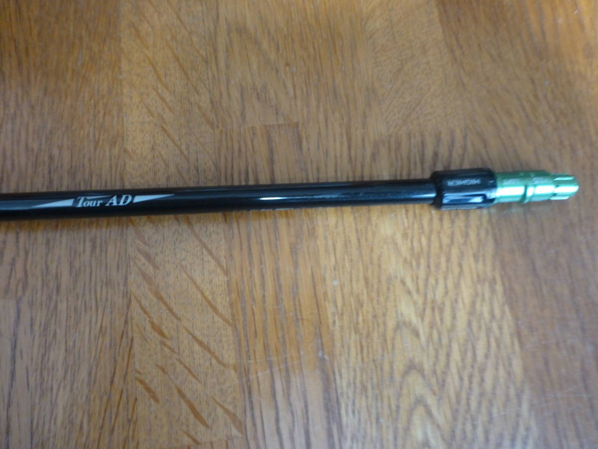 ○即決！○ツアーAD PT5 R1○テーラーメイドスリーブ付○ドライバー用