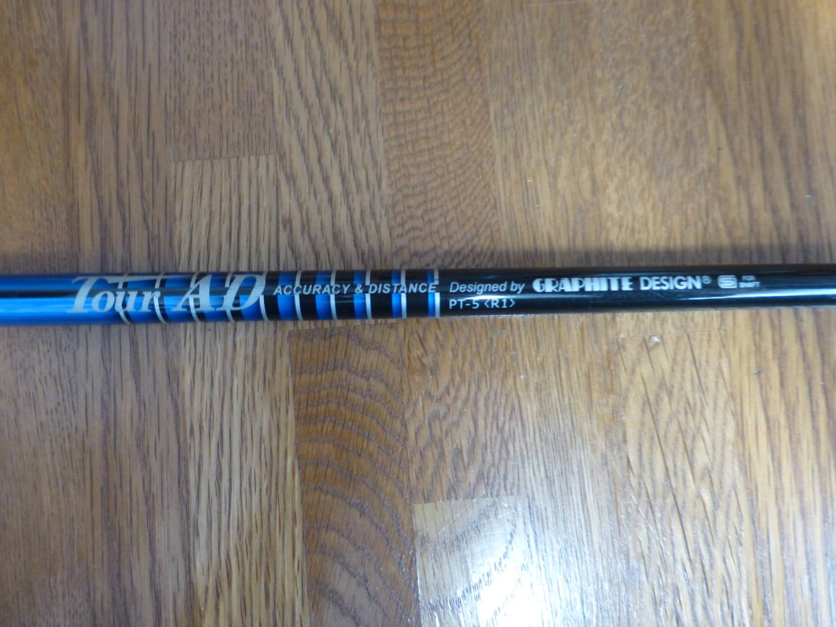 TourAD PT 5-R1 テーラーメイドドライバー用 TourAD PT 5-R1 テーラーメイドドライバー用｜Yahoo!フリマ（旧PayPay