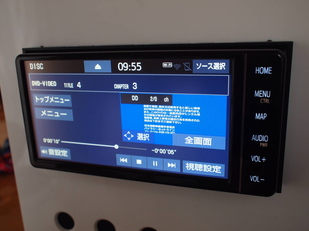 トヨタ純正SDナビ☆NSZT－W68T☆21年地図☆完動品☆ナビ連動 