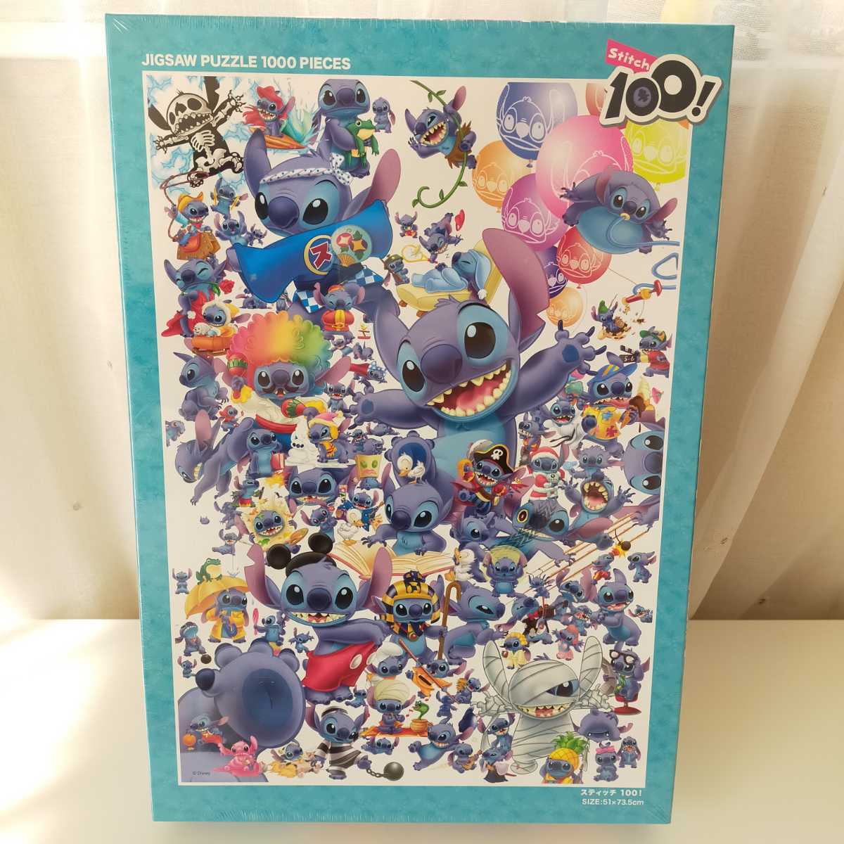 ディズニー ジグソーパズル 1000ピース Disney ザ 未開封 廃盤希少 