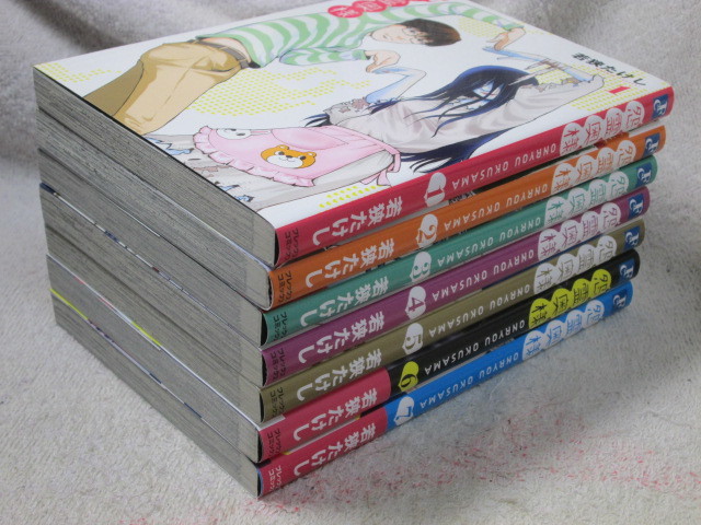 | 若狭たけし |本 怨霊奥様 - (フレックスコミックス) メルカリ 通販 (COMICアンブル) : 怨霊奥様(7) 怨霊お子様』公式☆『怨霊奥様』第10巻絶賛発売中！！ 全巻 YouTube累計再生数550万回超えのボイスコミックも話題 『怨霊奥様 ブック