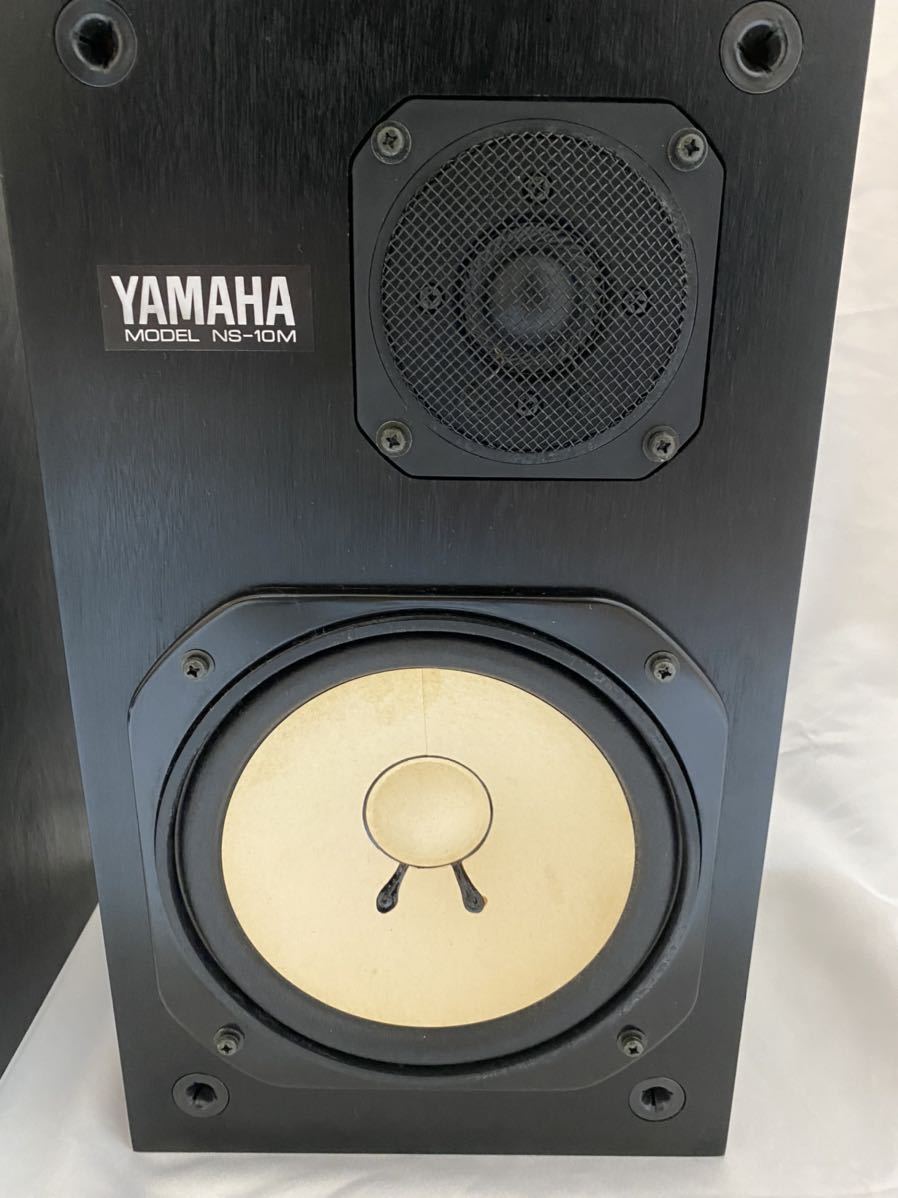 ヤマハYAMAHA NS-10M　動作品ペア ☆ 中古☆YAMAHA/ヤマハ スピーカー ペア ブックシェルフ型【NS-10M】DNBT