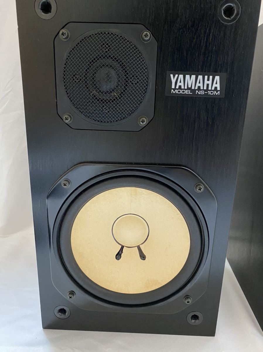 スピーカー ペア YAMAHA ヤマハ NS-10M PRO ブックシェルフ型 ジャンク