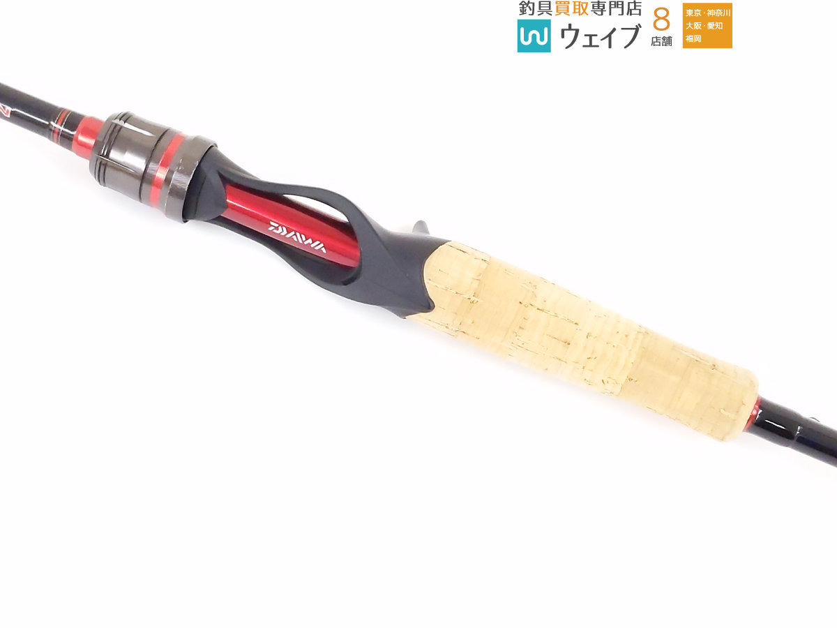 DAIWA BLAZON 672MHB・V バスロッド 【正規取扱】【公式ストア】【正規】