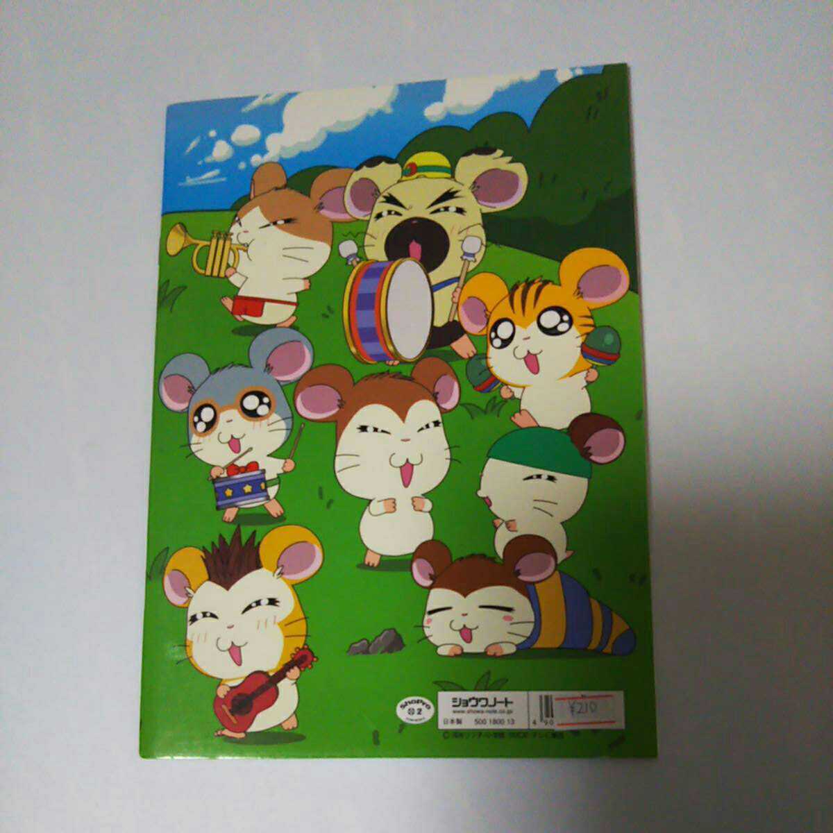 ショウワノート とっとこハム太郎 ぬりえ その他 売買されたオークション情報 Yahooの商品情報をアーカイブ公開 オークファン Aucfan Com ショウワノート とっとこハム太郎 ぬりえ その他 売買されたオークション情報 Yahooの商品情報をアーカイブ公開 オークファン Aucfan Com