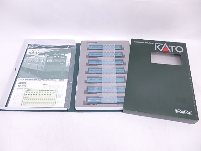 KATO 10-373 201系 Nゲージ 京阪神緩行線色 鉄道模型 201系(京阪神緩行