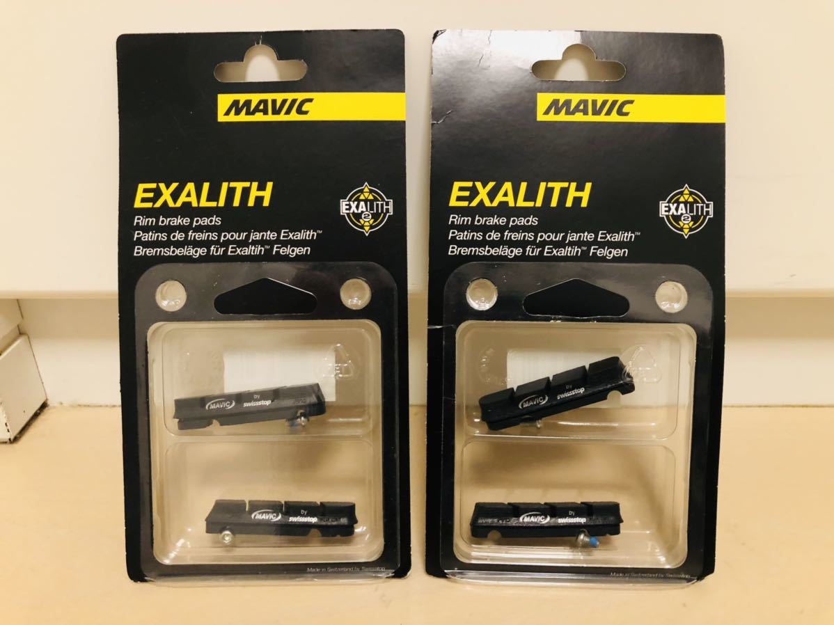 【新品】MAVIC マビック EXALITH エグザリット用純正ブレーキシュー 前後セット シマノ/SRAM用_1