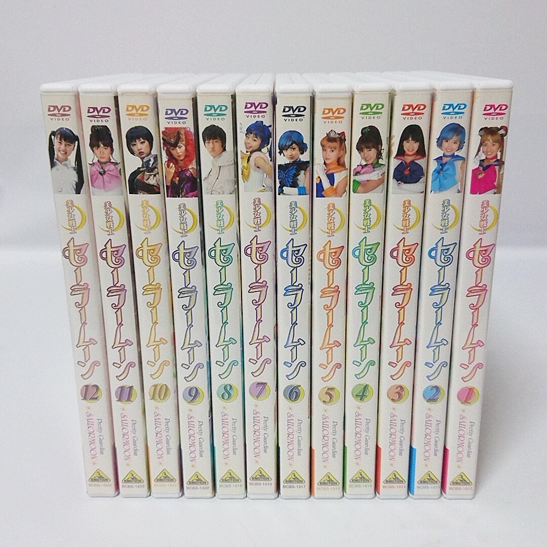 豊富な，高品質 DVD 実写版 美少女戦士セーラームーン 全12巻セット(は行)｜売買されたオークション情報、yahooの商品情報をアーカイブ公開 - オークファン は行