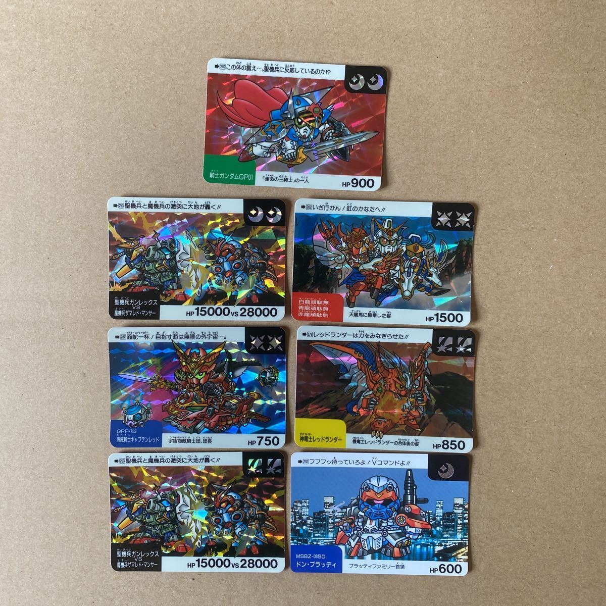 1989超希少 当時品未開封ボックス ガンダム パッケージコレクション