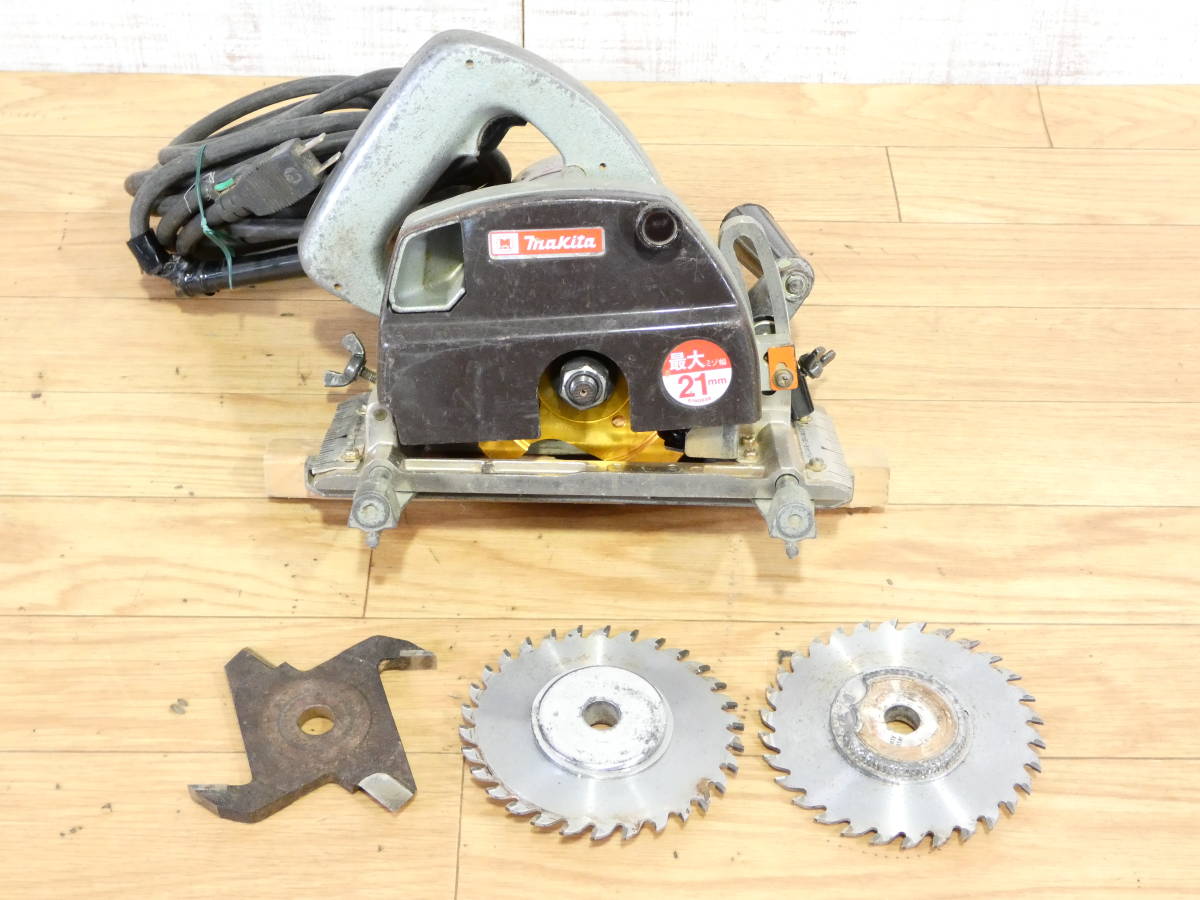 マキタ makita 小型ミゾキリ 3003A 溝切 カッター 木材加工 高価 溝 
