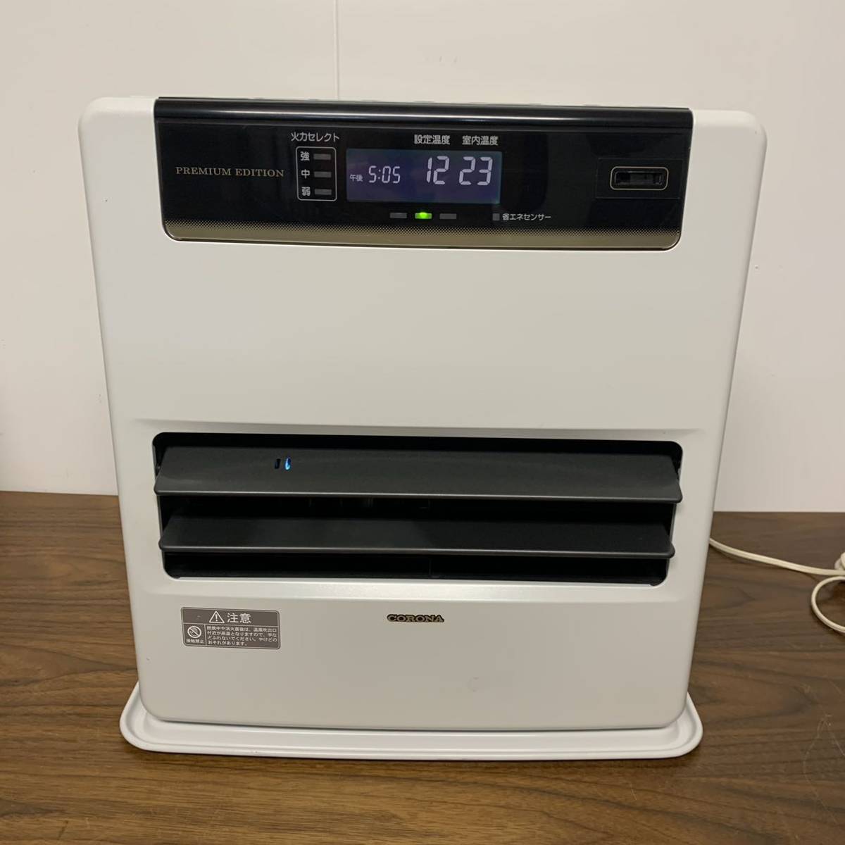 FH-WZ3620BY CORONA PREMIUM EDITION 2020年