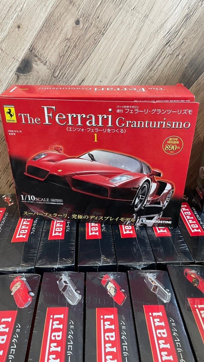 TM2485】新品未開封☆引取歓迎☆フェラーリコレクションNO.1~NO.89＋