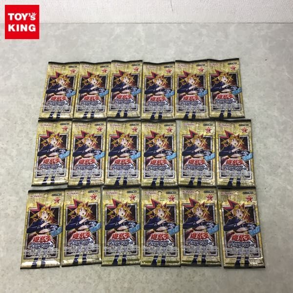 1円～ 未開封 遊戯王デュエルモンスターズ 決闘者の栄光 記憶の断片