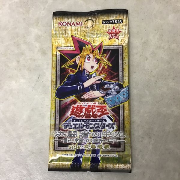 1円～ 未開封 遊戯王デュエルモンスターズ 決闘者の栄光 記憶の断片