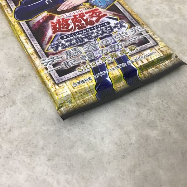 1円～ 未開封 遊戯王デュエルモンスターズ 決闘者の栄光 記憶の断片