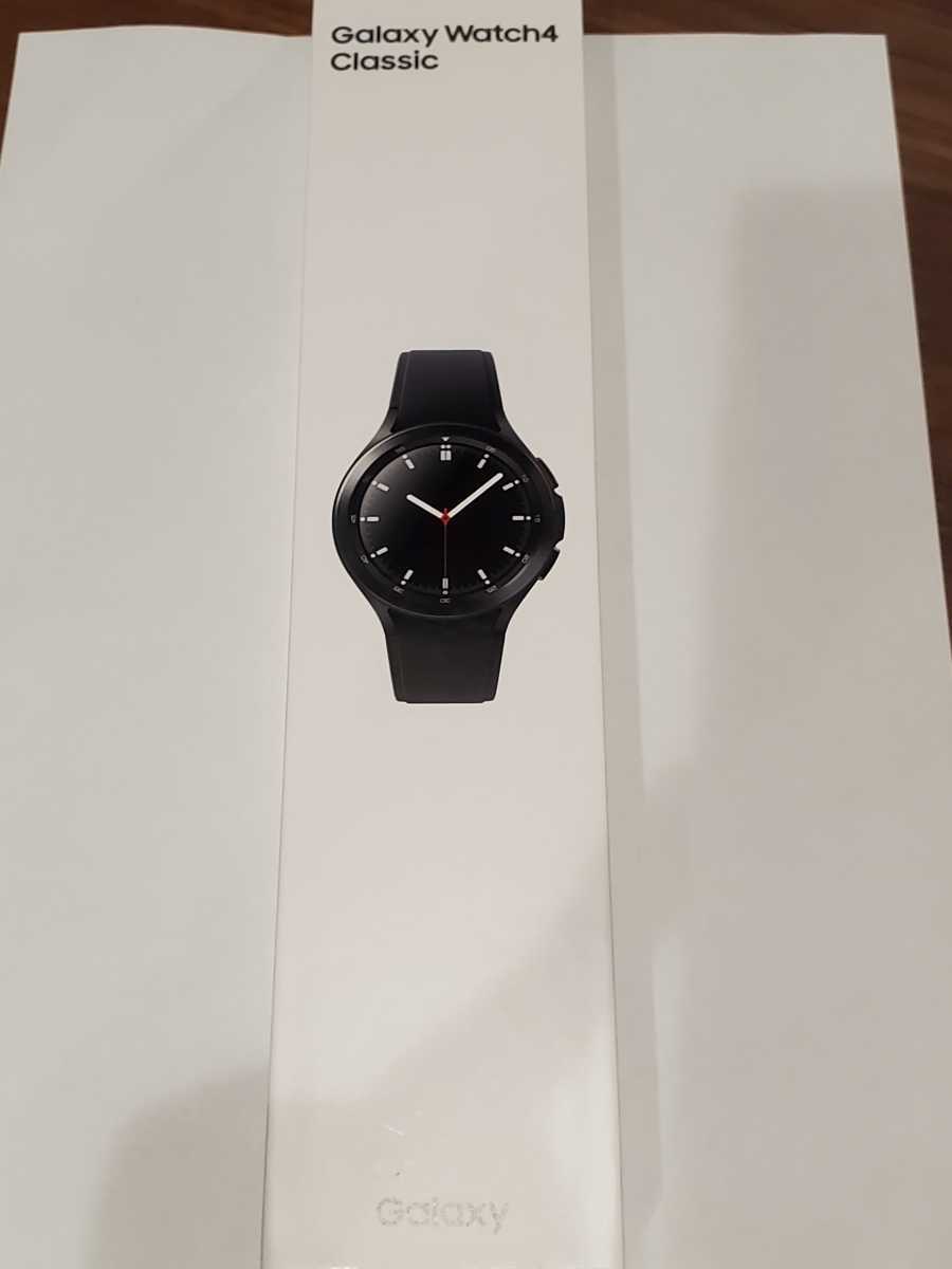 mizuno(ミズノ) アルファ エリート AS 26.0cm ＴＦ DH・ヘラクレス レッドアイ 幼虫5頭