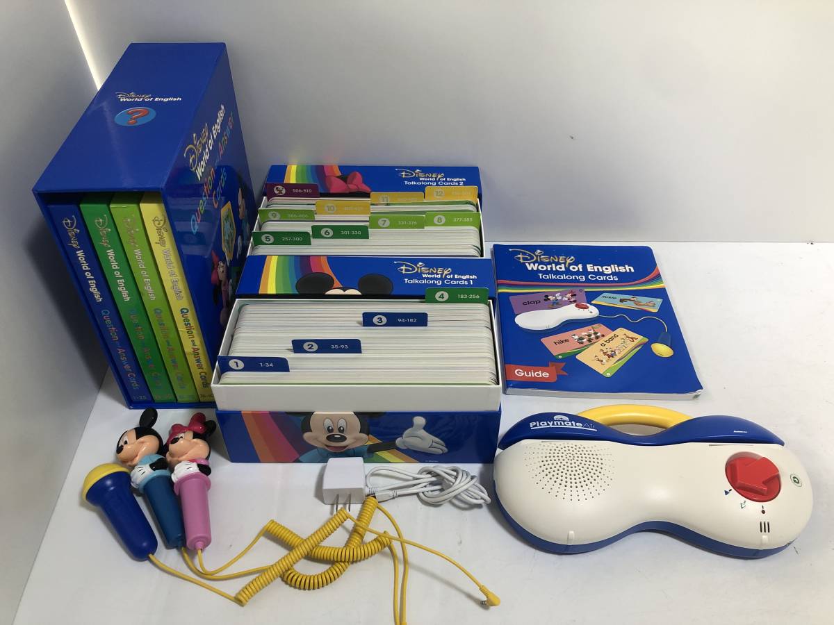 □2019年購入 最新版☆ワールドファミリー DWE ディズニー英語システム