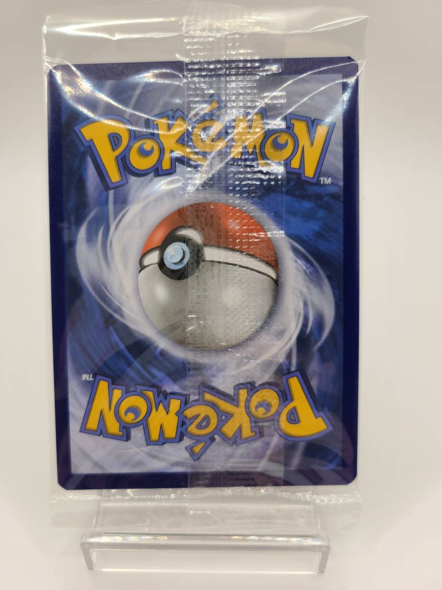 25周年 海外限定 プロモ 色違い ゲッコウガ スター Greninja☆ 英語