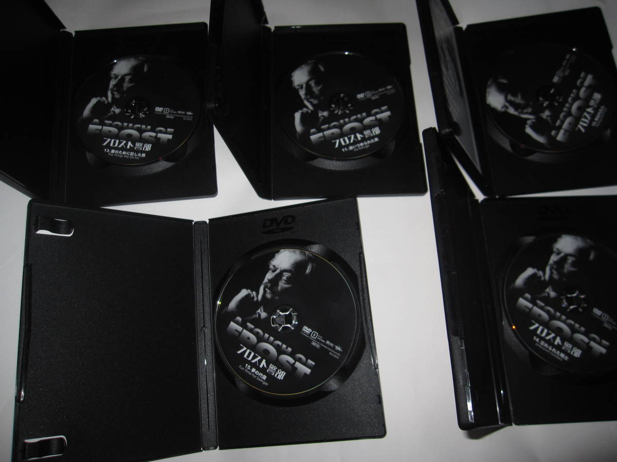 フロスト警部 DVD-BOX 3