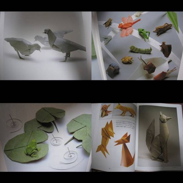 創作折り紙 吉澤章 Nhk婦人百科 動物 花 立雛 桃太郎 他 手芸 売買されたオークション情報 Yahooの商品情報をアーカイブ公開 オークファン Aucfan Com