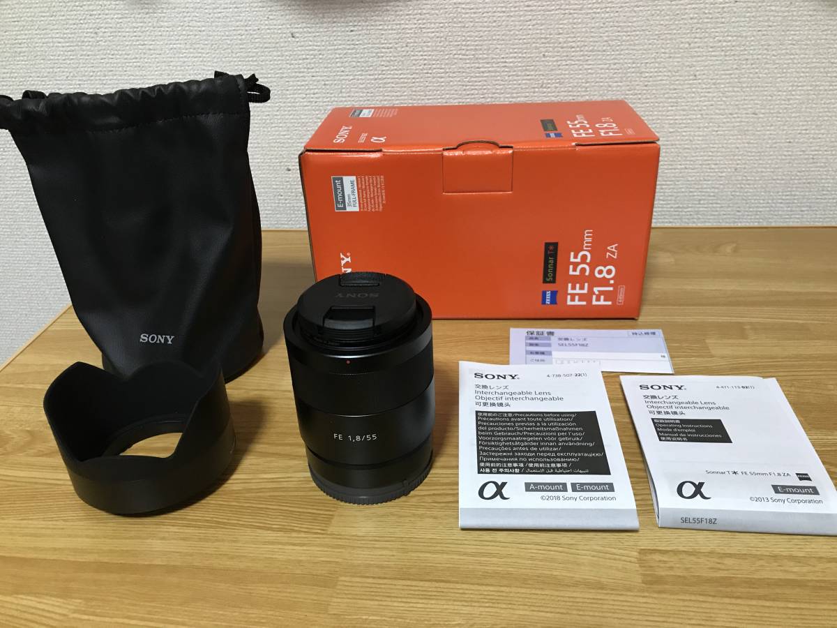 SONY Eマウント】ZEISS FE1.8/55mm 単焦点保護フィルター付