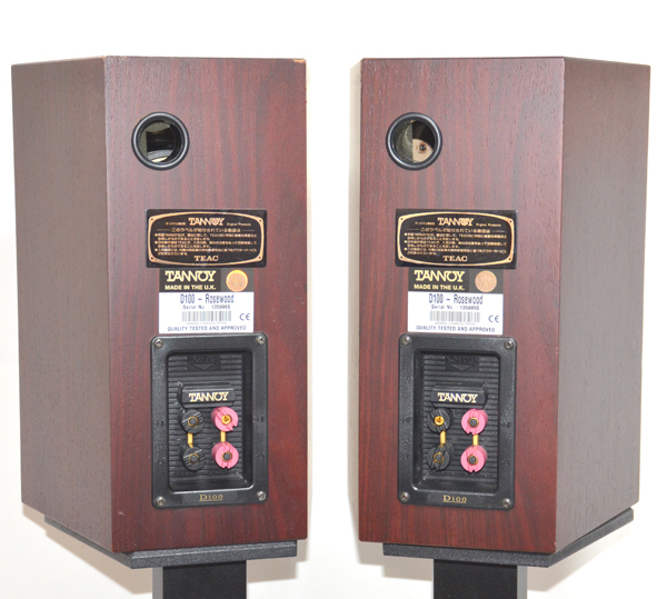 ☆スタンド付！TANNOY タンノイ D100 Rosewood スピーカー ペア セット 