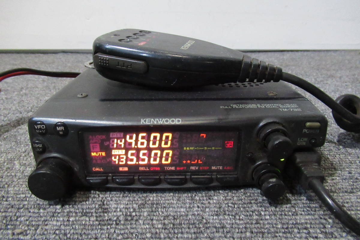 KENWOOD 144/430MHz FM DUAL BANDER TH-78 トランシーバー アマチュア