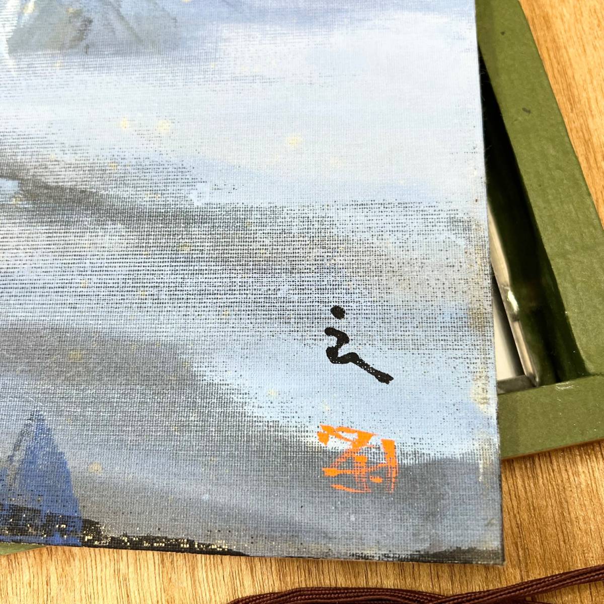 真作】榎本良一『穂高連峰／徳本峠』直筆 F8サイズ 日本画 日展系画家