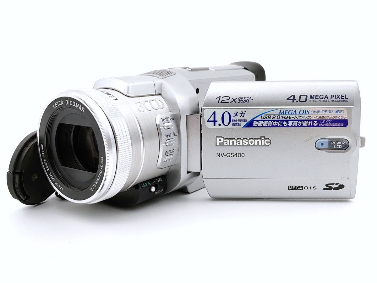 良品 中古 動作確認⁄点検清掃済 Panasonic パナソニック miniDVテープ