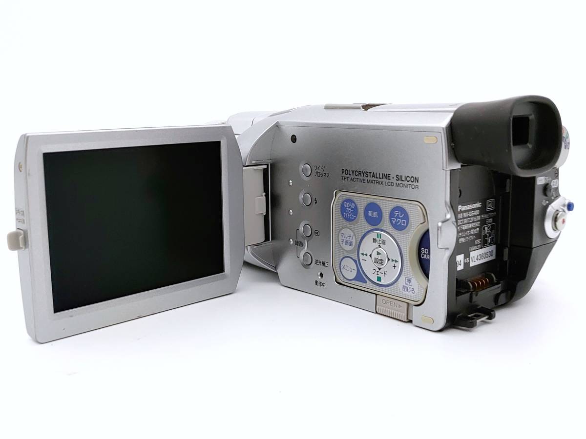 良品 中古 動作確認⁄点検清掃済 Panasonic パナソニック miniDVテープ