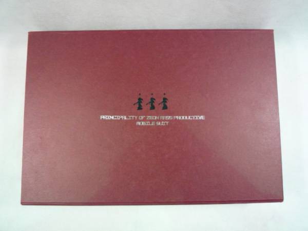 E ガンダム麻雀牌 Ms 09 Dom 麻雀 売買されたオークション情報 Yahooの商品情報をアーカイブ公開 オークファン Aucfan Com