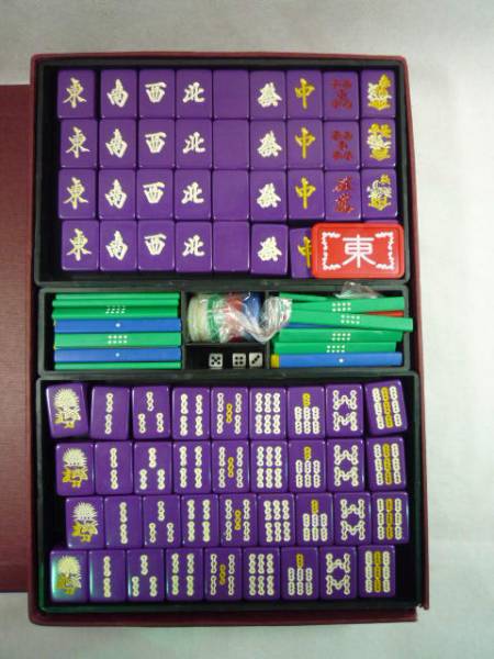 E ガンダム麻雀牌 Ms 09 Dom 麻雀 売買されたオークション情報 Yahooの商品情報をアーカイブ公開 オークファン Aucfan Com