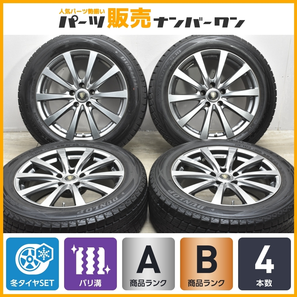 バリ溝】マナレイスポーツ 18in 8J+35 PCD114.3 ダンロップ ウィンター