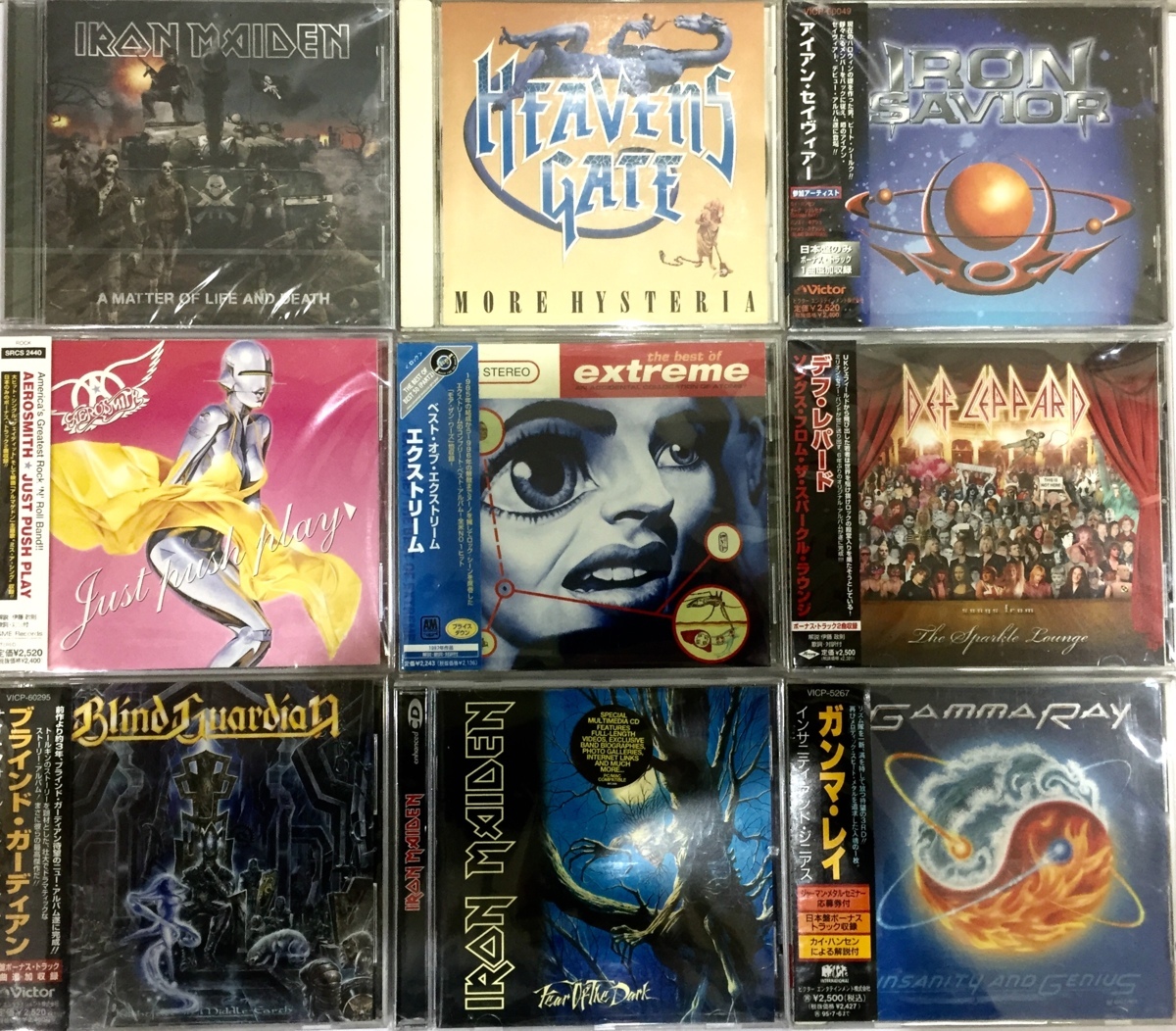 ハードロック ソニーミュージック洋楽1000円盤シリーズ ハードロック