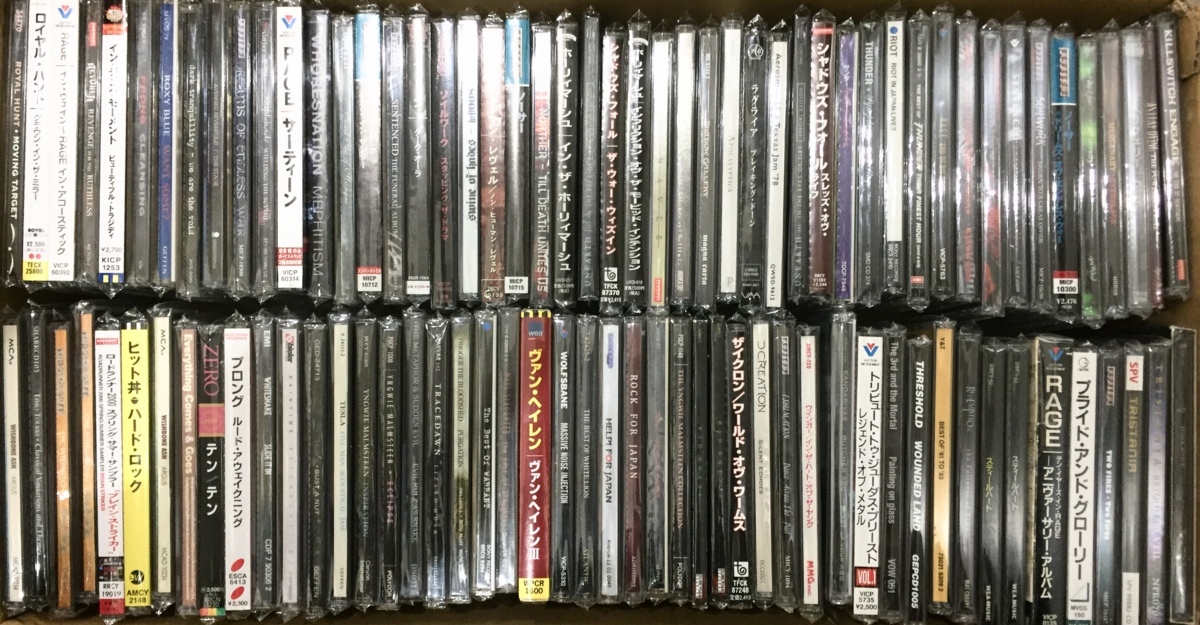 ハードロック ソニーミュージック洋楽1000円盤シリーズ ハードロック