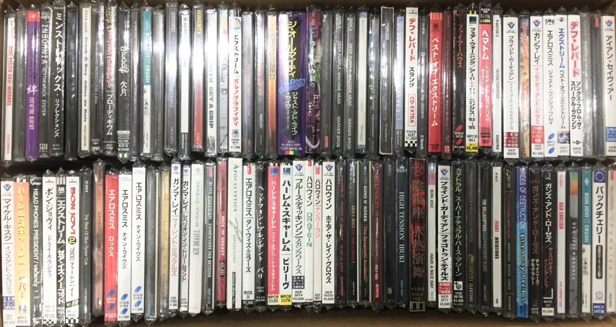 ハードロック ソニーミュージック洋楽1000円盤シリーズ ハードロック