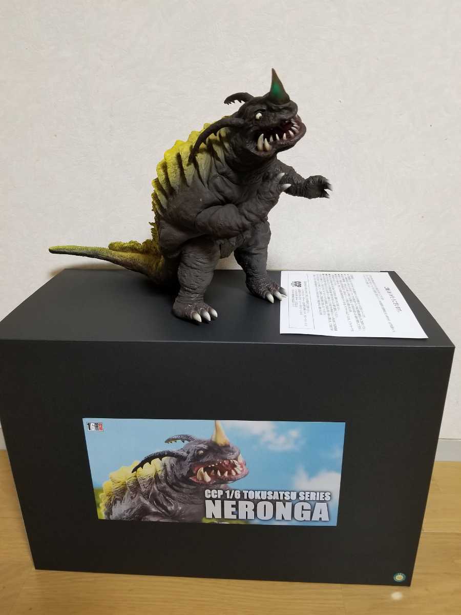 タカトク メガロマン ソフビ 大サイズ 当時物、バンダイ、マルサン