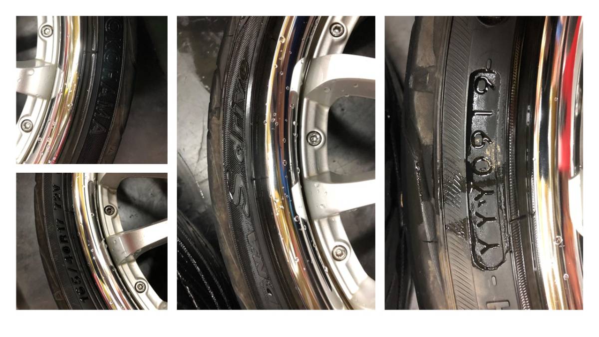 軽自動車用！中古タイヤホイール『ウエッズ　マーベリック　17インチ』『Ｓドライブ　165/40Ｒ17』4本セット マーベリック | 4本 205&frasl;40R17 ホイール4本セット タイヤホイル4