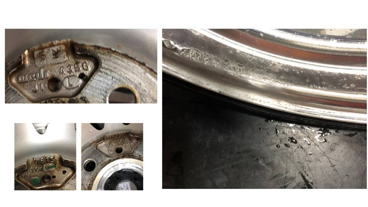 軽自動車用！中古タイヤホイール『ウエッズ　マーベリック　17インチ』『Ｓドライブ　165/40Ｒ17』4本セット マーベリック | 4本 205&frasl;40R17 ホイール4本セット タイヤホイル4