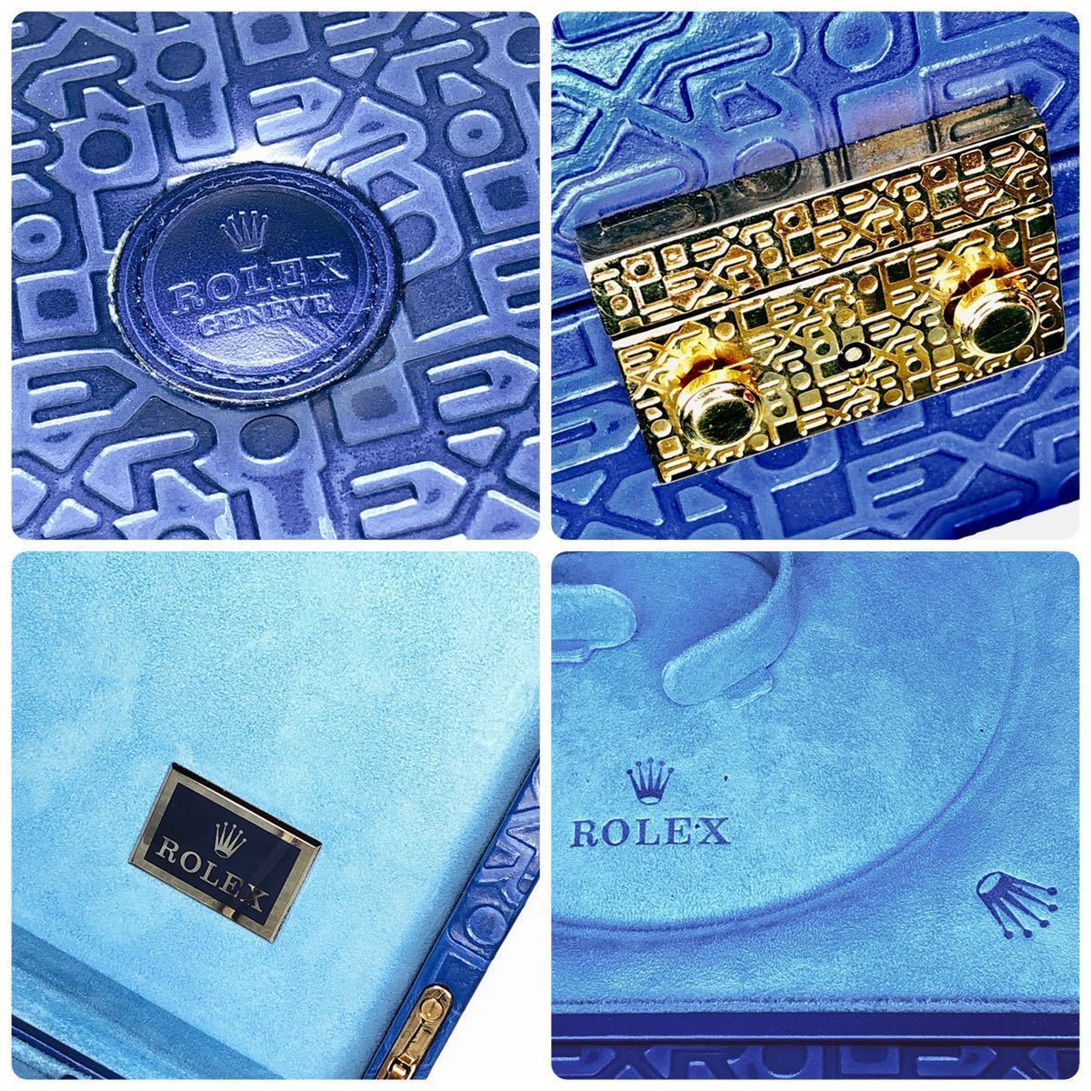 美品◇ROLEX ロレックス 空箱 1点 Pt950 プラチナ コマ 2点 79136 