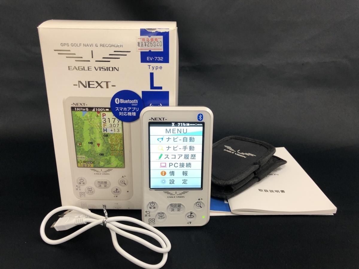 1円～ 朝日ゴルフ EAGLE VISION NEXT イーグルビジョン ネクスト EV