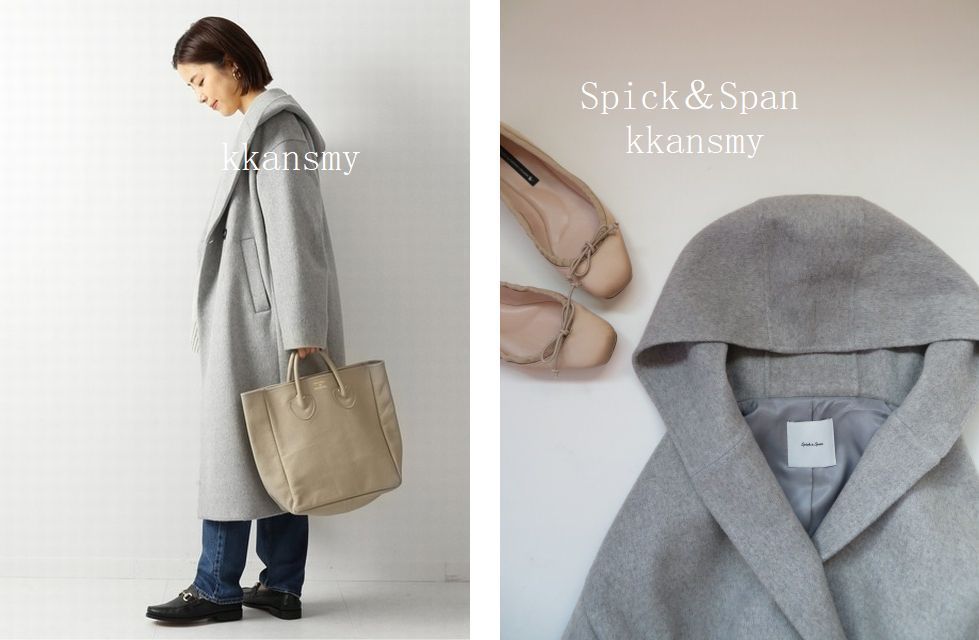 Spick and Span ビーバーフォールドラペルコート スピック＆スパン