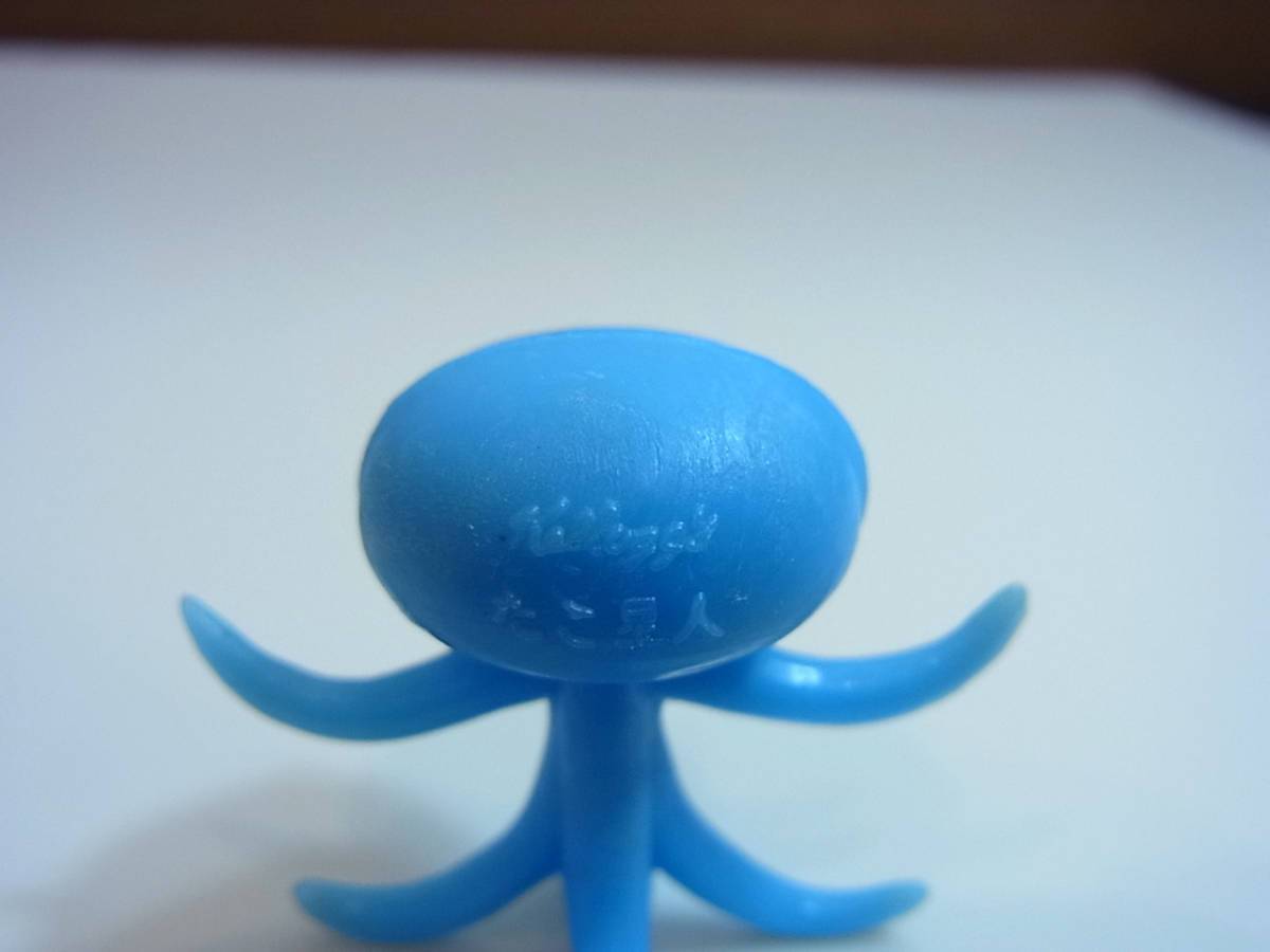 古い ケロッグ おまけ ゆかいな宇宙人 たこ星人 希少 昭和レトロ 