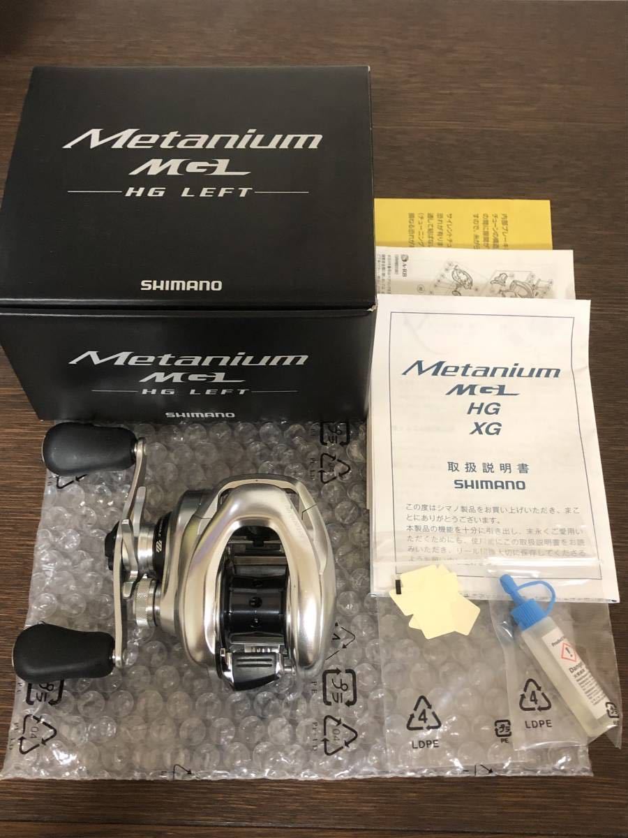 美品 □ シマノ 16メタニウムMGL 左ハンドル LEFT HG ハイギア