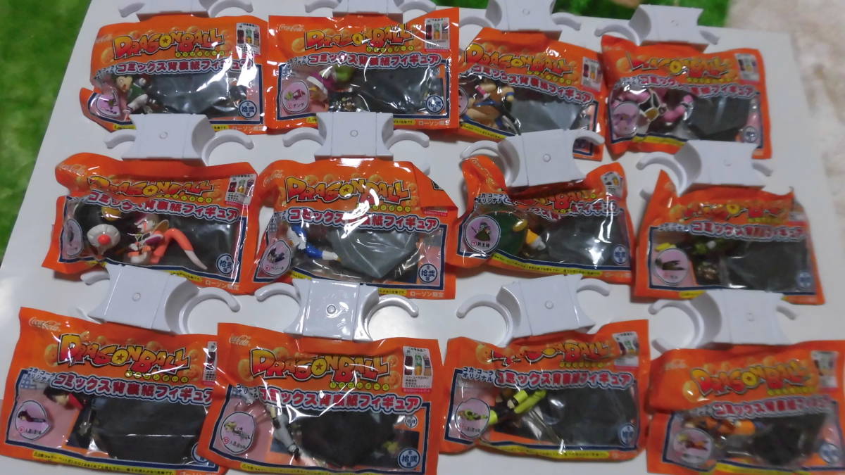 ローソン限定 全12種 ドラゴンボール コミックス背表紙 第二弾 