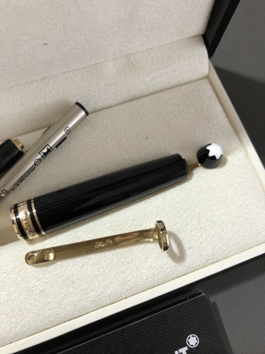 モンブラン 164極美品 ボールペン 極美品 マイスターシュテュック 公式